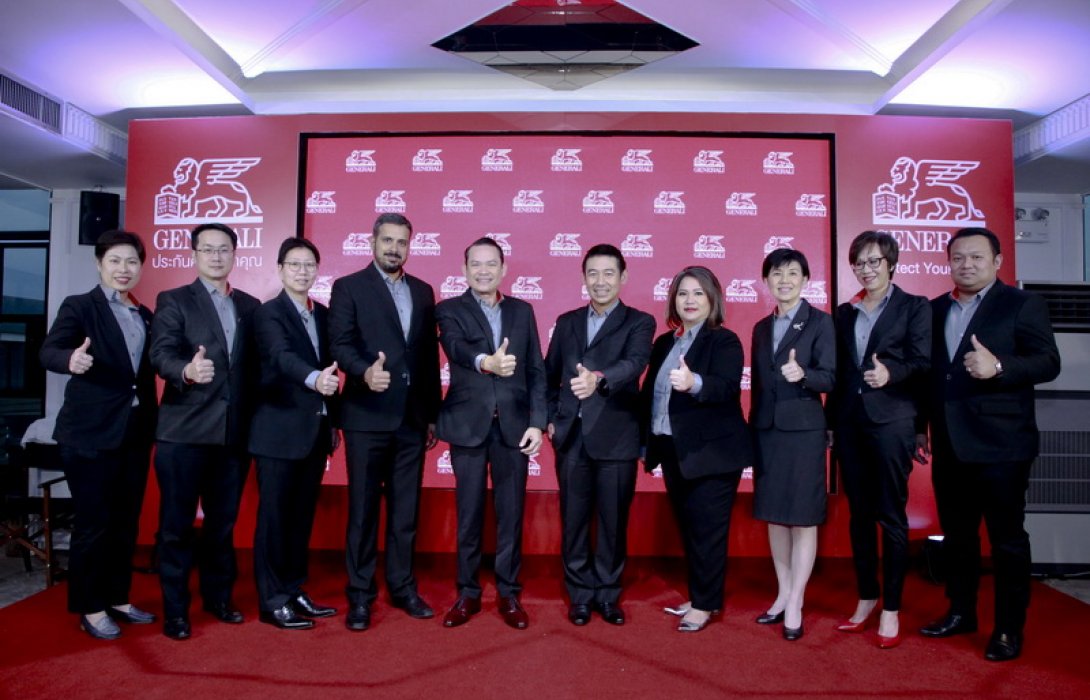 เจนเนอราลี่  ท็อปฟอร์มผลประกอบการปี 60 ดีเกินคาด โชว์ฝีมือวางกลยุทธ์เด็ด ชูดิจิทัล เอ็นเกจเม้นท์เป็นหัวใจสำคัญ ตั้งเป้าปี 61 โตเพิ่มอีก