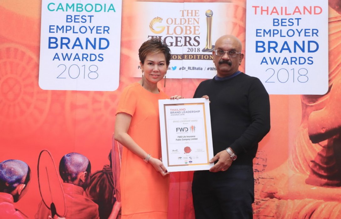 เอฟดับบลิวดี ประกันชีวิต คว้ารางวัล Thailand Brand Leadership Awards 2018