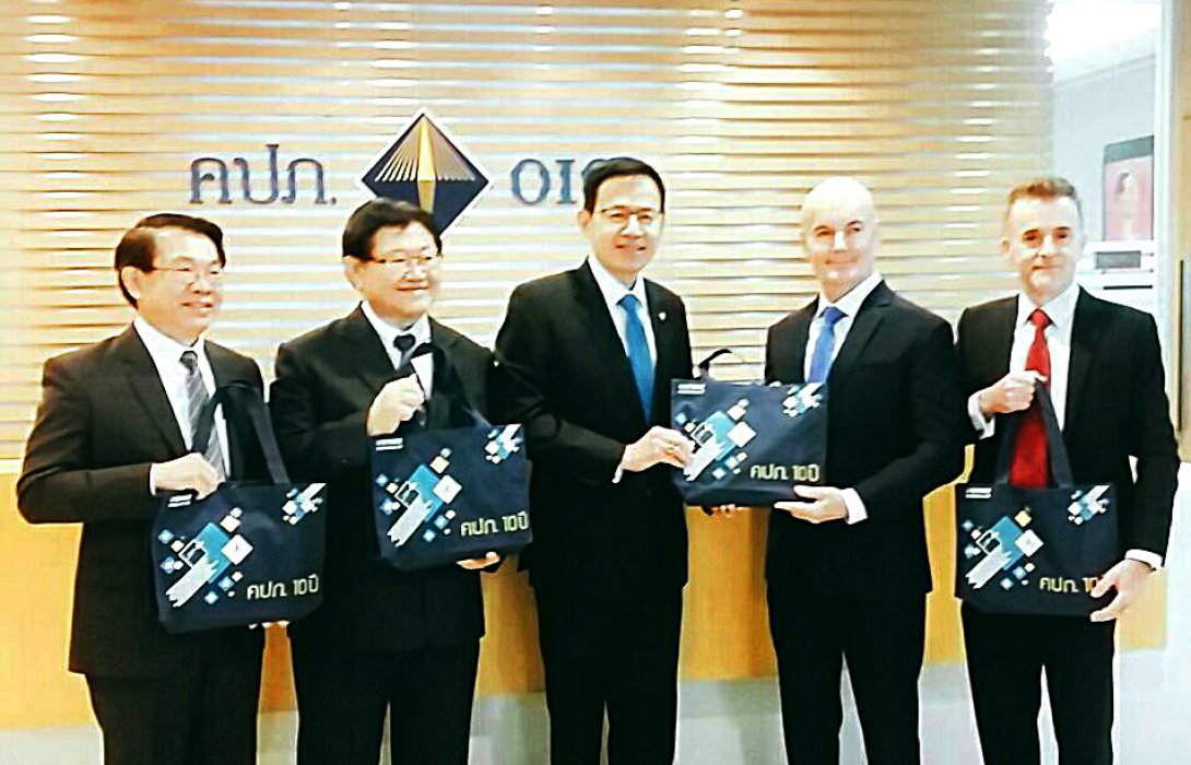 ศรีอยุธยา เจนเนอรัล ประกันภัย ร่วมอวยพรปีใหม่ สำนักงาน คปภ.