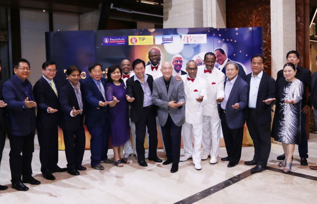 The Drifters “STAND BY ME” Live In Bangkok 2018 