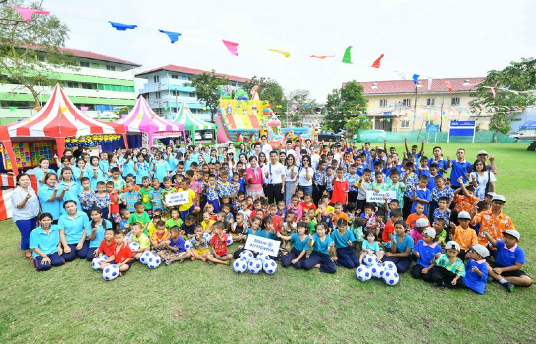 อลิอันซ์ อยุธยา จัดกิจกรรม“วันเด็กแห่งชาติ 2018”