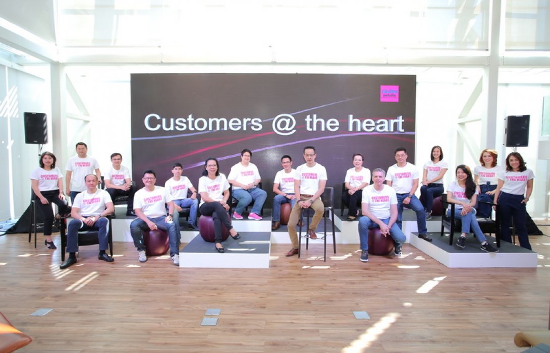 เมืองไทยประกันชีวิต โชว์สุดยอดผลงานเบี้ยรับรวมทะลุแสนล้านบาท พร้อมเปิดกลยุทธ์ปี 2561 ชู “Customers @ the heart” เข้าถึงและเข้าใจทุกไลฟ์สไตล์ในโลกยุคดิจิทัล