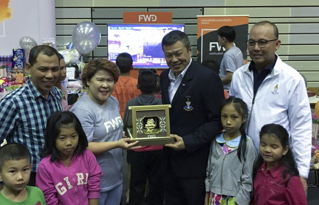 เอฟดับบลิวดี ประกันชีวิต จัดกิจกรรมงานวันเด็ก