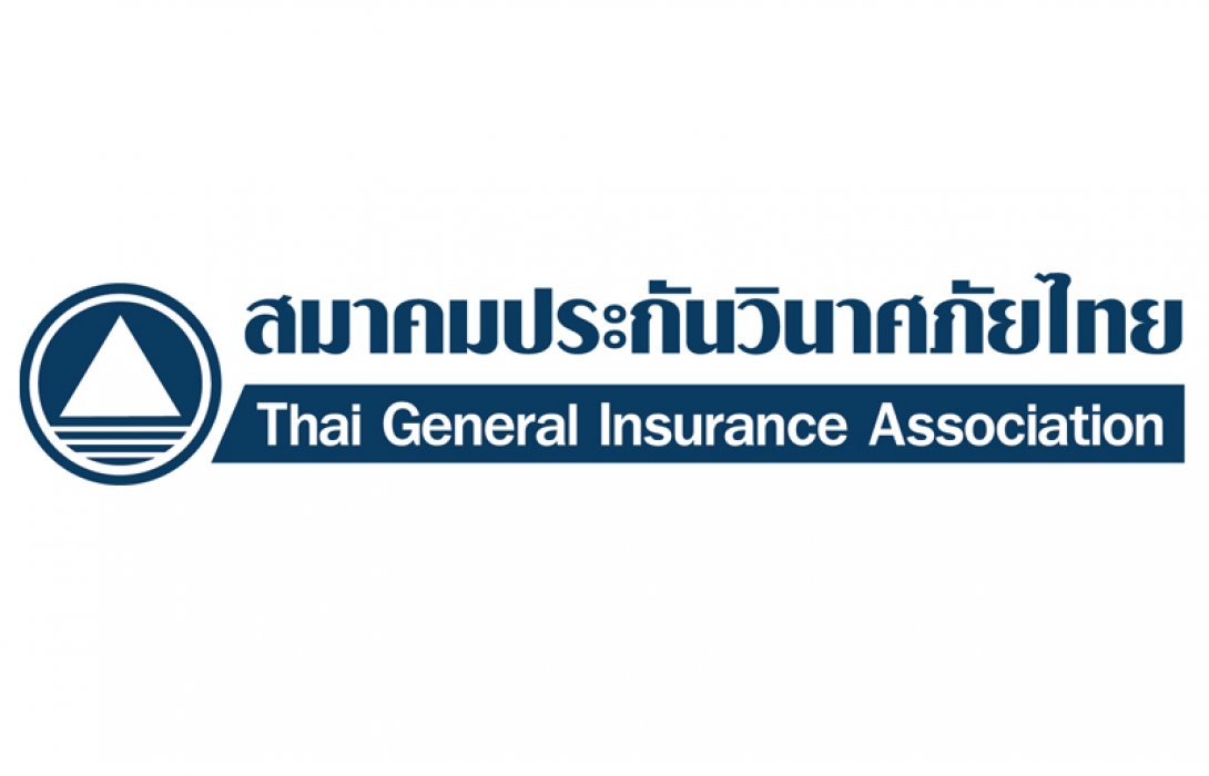 เดิน-วิ่ง การกุศล 50 ปี สมาคมประกันวินาศภัยไทย