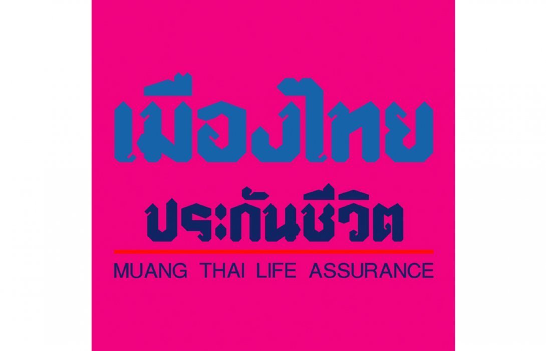 เมืองไทยประกันชีวิตส่ง“เมืองไทย สบายใจเกินคุ้ม” ตอบโจทย์ความคุ้มครองที่ใช่ ดูแลครบทั้งชีวิต-สุขภาพ-ลดหย่อนภาษี