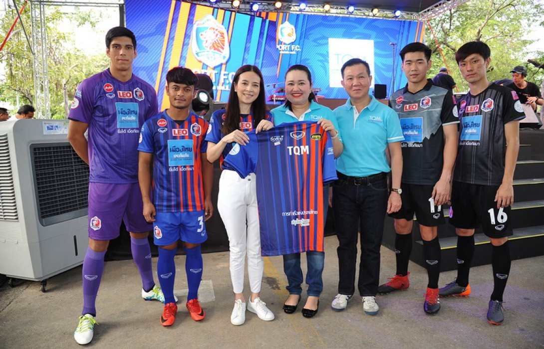 สปอนเซอร์หลัก