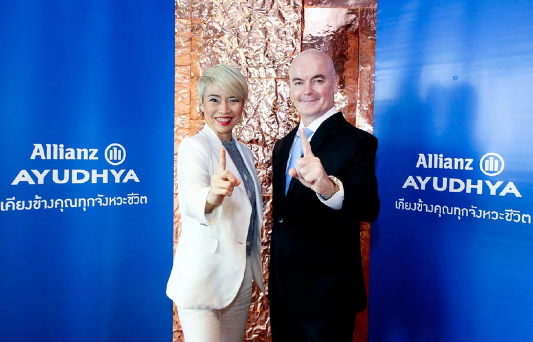 อลิอันซ์ อยุธยา เผยแผนธุรกิจปี 61 เดินหน้าเต็มสูบ ชู 4 กลยุทธ์หลักยึดเบอร์ 1 ด้านดิจิทัล 
