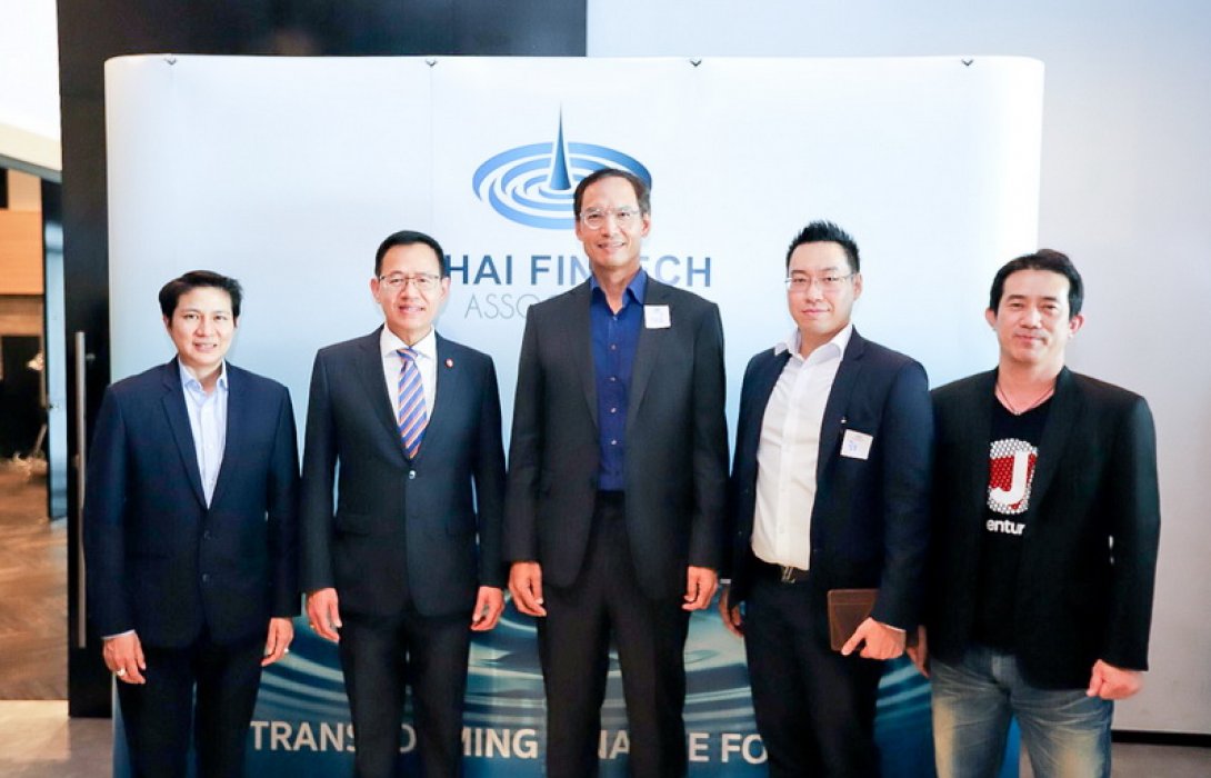 เลขาธิการ คปภ. เน้น Technology Disruption เปลี่ยนโลก เปลี่ยนรูปแบบการทำธุรกิจ ประกันภัยและเพิ่มโอกาสให้กลุ่มสตาร์ทอัพด้านฟินเทค