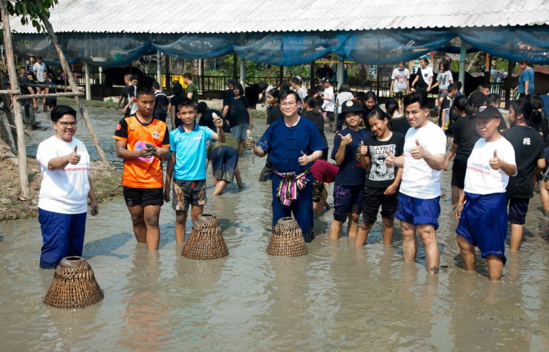ทิพยพัฒนาเยาวชนสืบสานการเรียนรู้ศาสตร์พระราชา