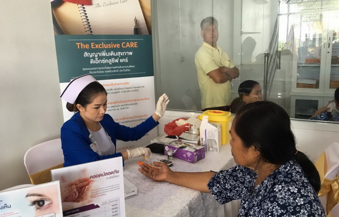 เอฟดับบลิวดี จัดบริการตรวจสุขภาพให้ชาวบ้าน จ.หนองบัวลำภู