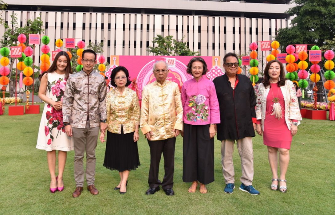 เมืองไทยประกันชีวิตจัดพิธีสักการะพระโพธิสัตว์กวนอิม  และเทพเจ้ากวนอู เชิดมังกรชมพู ประจำปี 2561