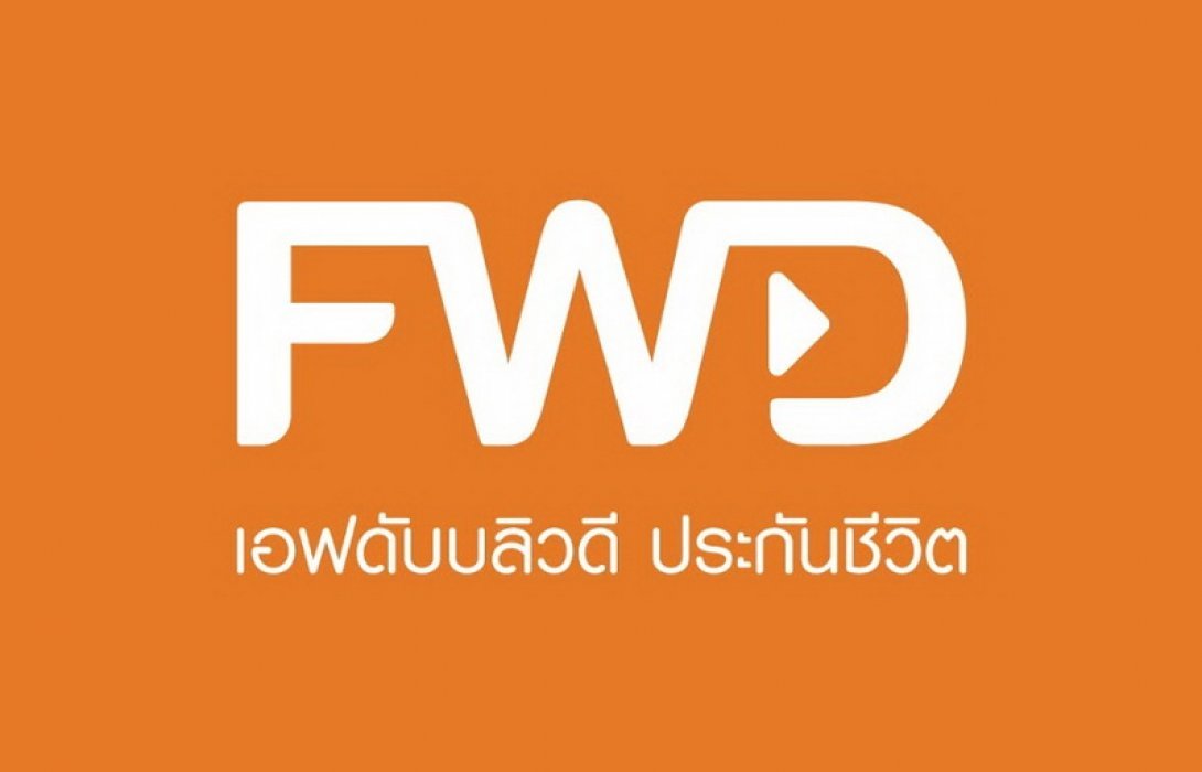บริการใหม่ที่ทำให้ลูกค้าเอฟดับบลิวดีง๊าย...ง่าย  จ่ายเบี้ยประกันผ่านบาร์โค้ดบน FWD LINE Thailand ได้แล้วนะ