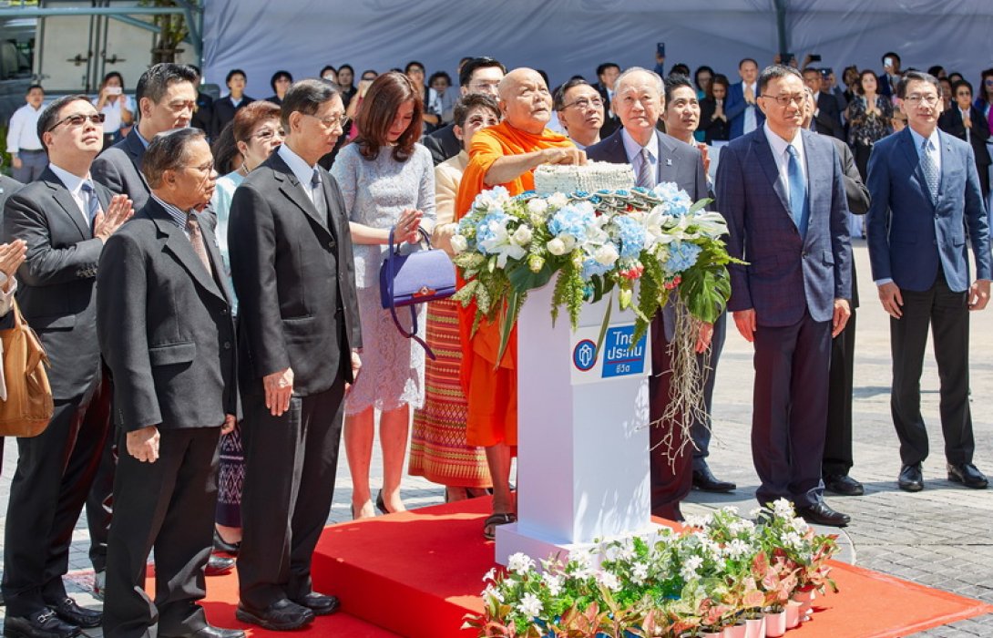 ไทยประกันชีวิตถือฤกษ์ดี จัดพิธีทำบุญเปิดอาคารไทยประกันชีวิต 5 สาขาธนบุรีอำนวยความสะดวกฝ่ายขายและผู้เอาประกัน