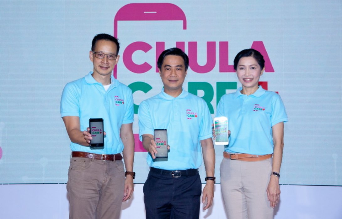 เมืองไทยประกันชีวิต ร่วมกับ รพ.จุฬาลงกรณ์ และกสิกรไทย  พัฒนา CHULA CARE เทคโนโลยีสู่ความเป็นเลิศในการให้บริการทางการแพทย์ของภูมิภาค