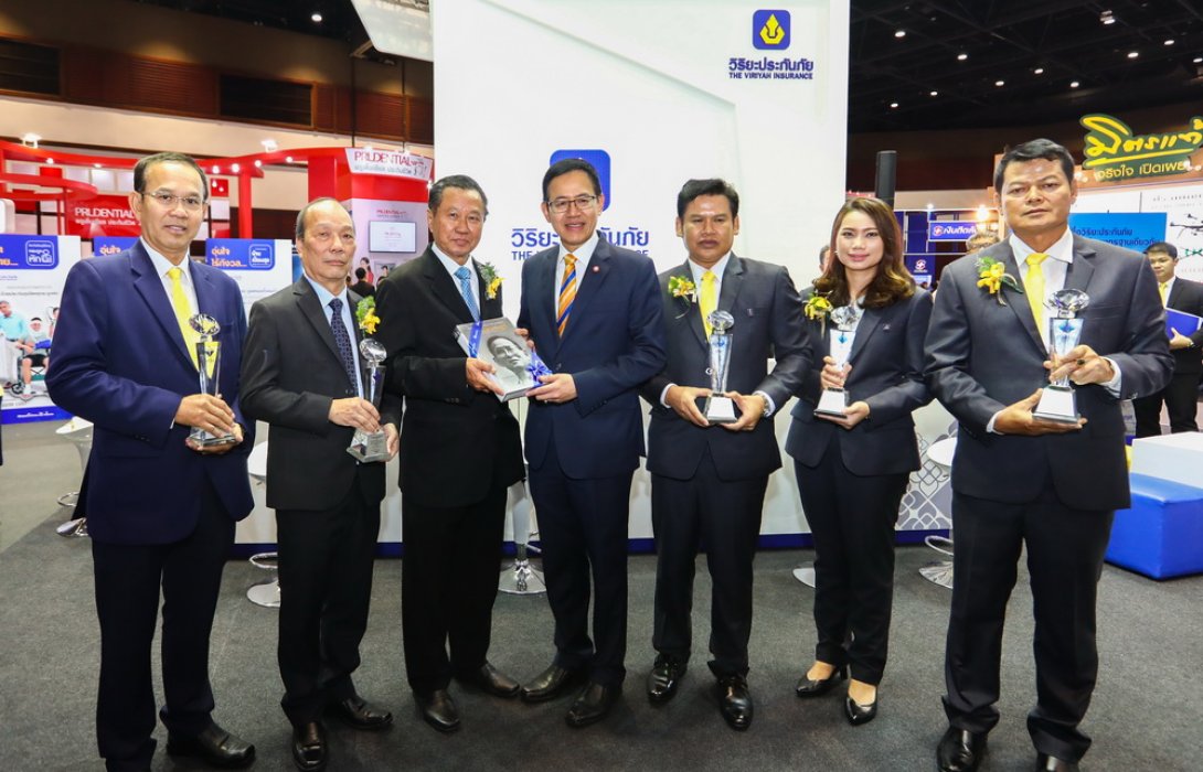 วิริยะประกันภัย คว้า 5 รางวัล จากสำนักงาน คปภ. ในพิธีมอบรางวัลประกันภัยดีเด่นครบวงจร ประจำปี 2561