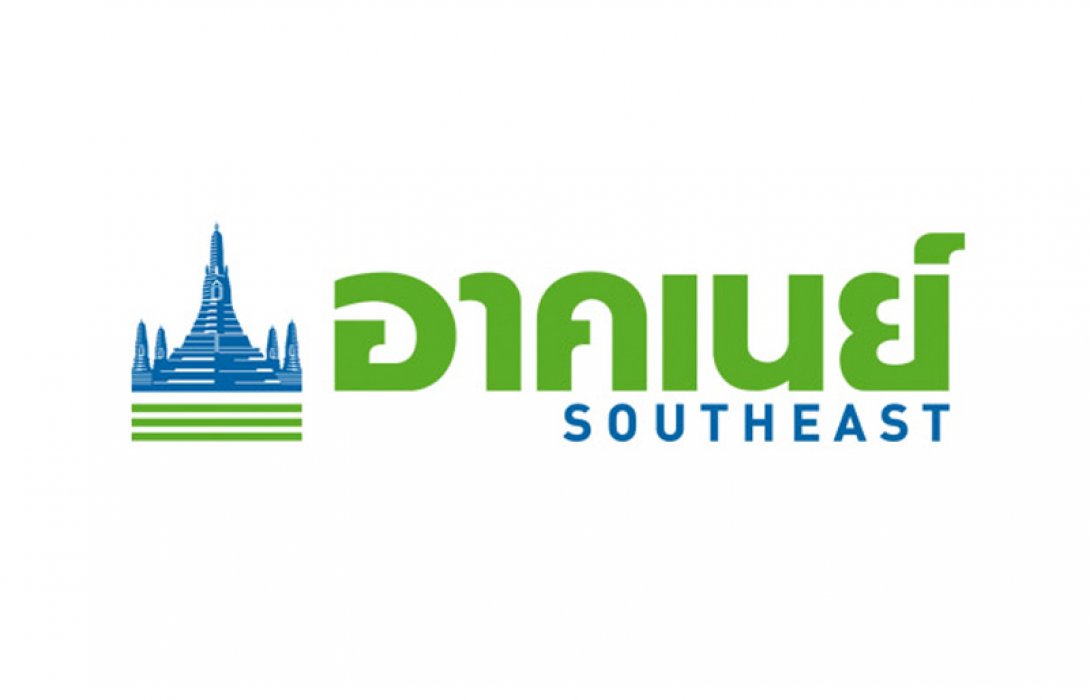 อาคเนย์ สร้างทัพนักขายออนไลน์รูปแบบใหม่ ผ่าน Digital Agent 