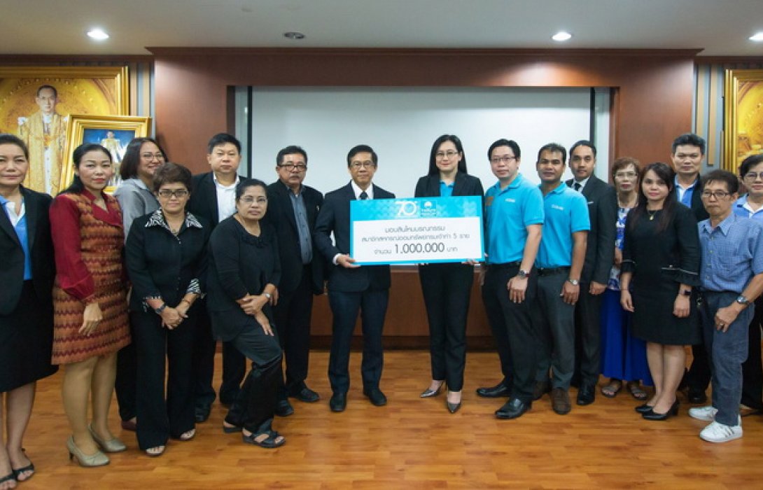 OCEAN LIFE ไทยสมุทร ดูแลสมาชิกสหกรณ์ออมทรัพย์กรมเจ้าท่า มอบสินไหมประกันชีวิตกลุ่ม 1 ล้านบาท จากเหตุการณ์รถตู้เจ้าหน้าที่กรมเจ้าท่าประสบอุบัติเหตุ จังหวัดชุมพร
