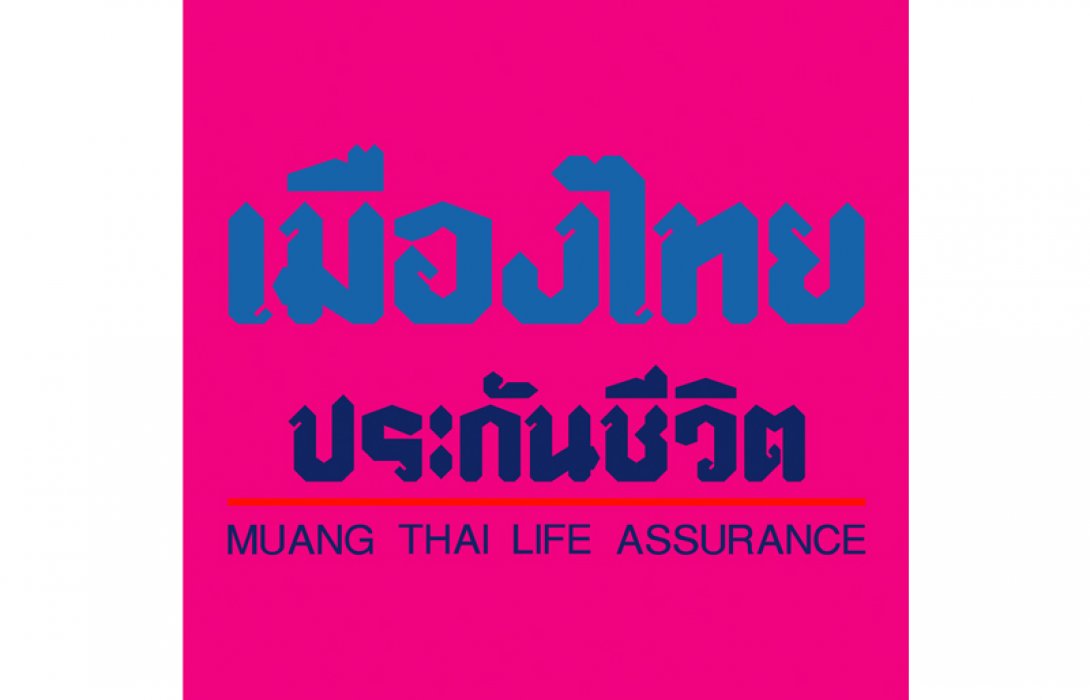 เมืองไทยประกันชีวิต ตระหนักถึงความรับผิดชอบในการดูแลสิทธิประโยชน์ของลูกค้า พร้อมอำนวยความสะดวกในการขอหนังสือรับรองการชำระเบี้ยประกันชีวิต เพื่อหักลดหย่อนภาษีฯ 