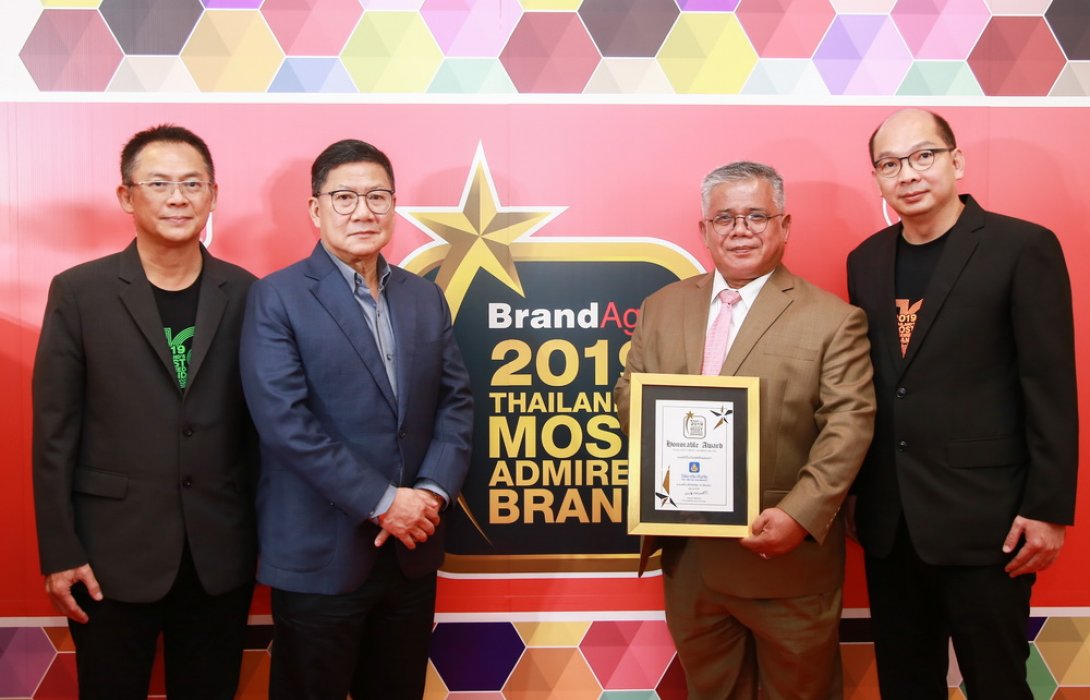 วิริยะประกันภัย รับรางวัล “Thailand's Most Admired Brand” ผู้นำกลุ่มประกันภัย ครองความน่าเชื่อถือสูงสุด 16 ปี ต่อเนื่อง