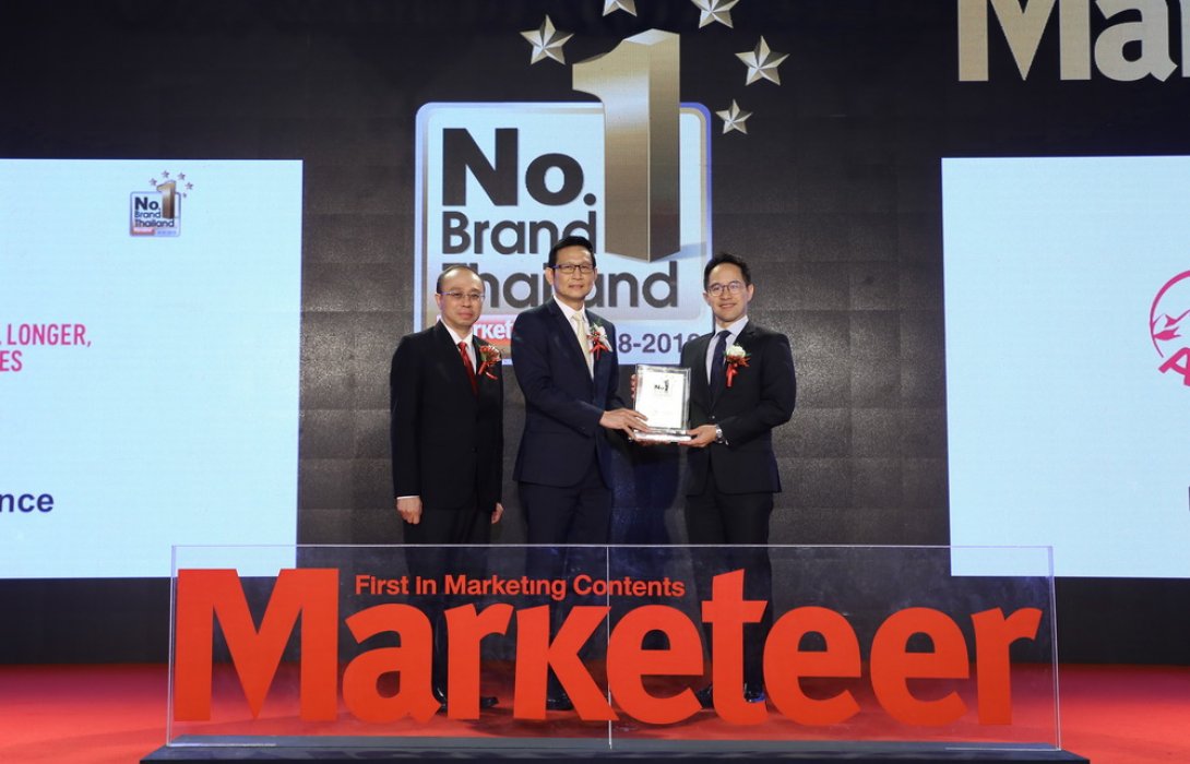 เอไอเอ ประเทศไทย คว้ารางวัล “แบรนด์ยอดนิยมอันดับ 1 ของประเทศไทย” (MARKETEER NO.1 BRAND THAILAND 2019) ติดต่อกันเป็นปีที่ 9