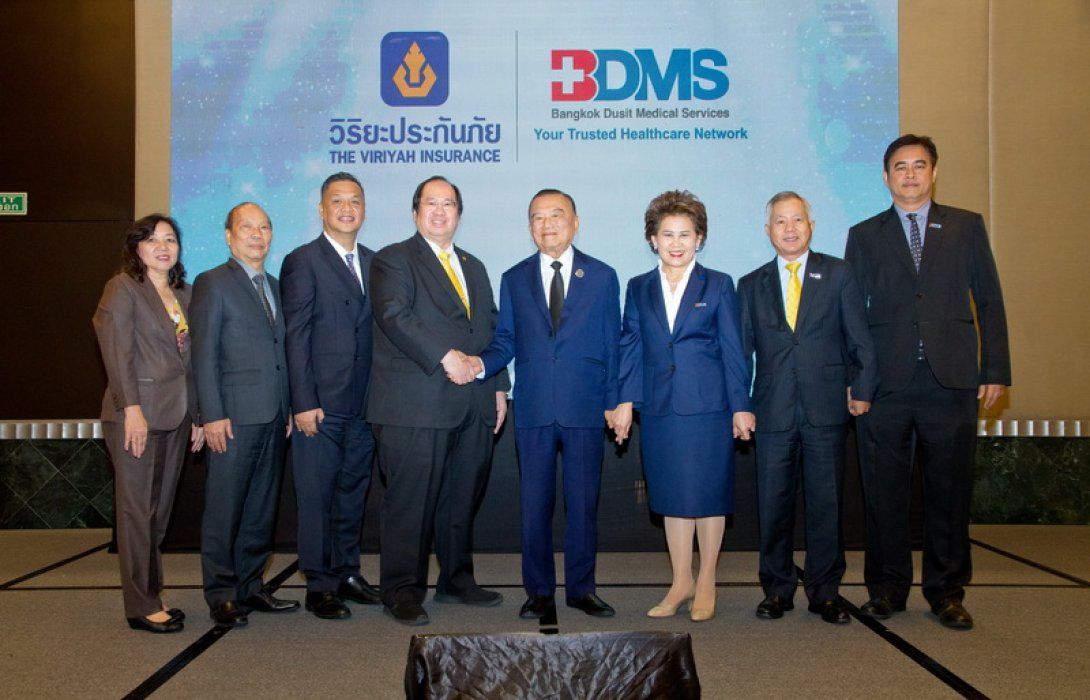 BDMS จับมือ วิริยะประกันภัย เปิดทางเลือกใหม่ประกันสุขภาพ “Health Insurance Service Excellence”