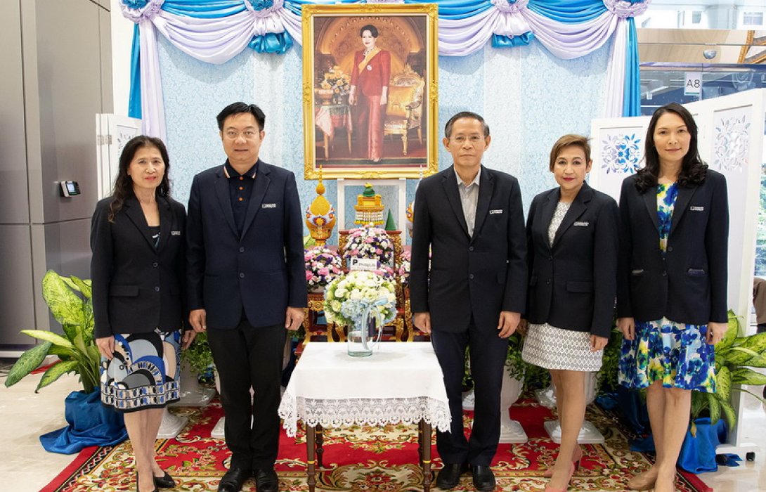 ฟิลลิปประกันชีวิตร่วมลงนามถวายพระพร