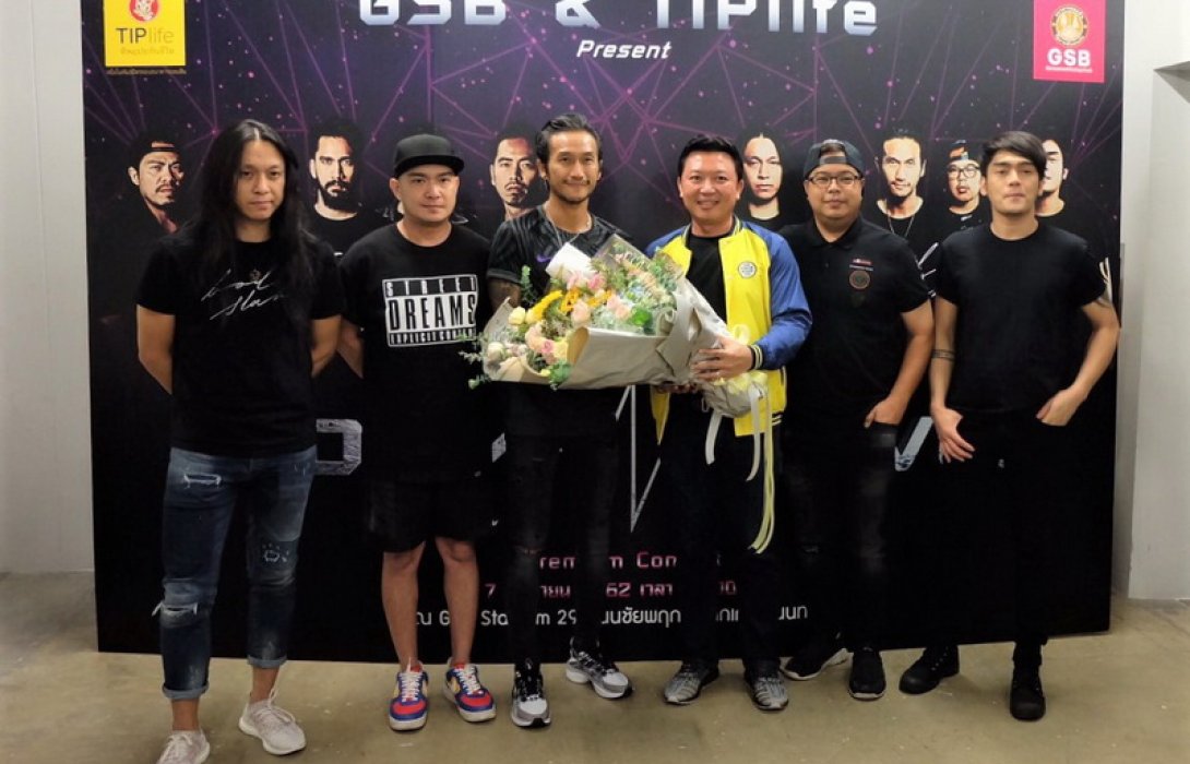 ทิพยประกันชีวิต มอบความสุขลูกค้า จัดคอนเสิร์ตสุดยิ่งใหญ่ “ROCK ALIVE Premium Concert”