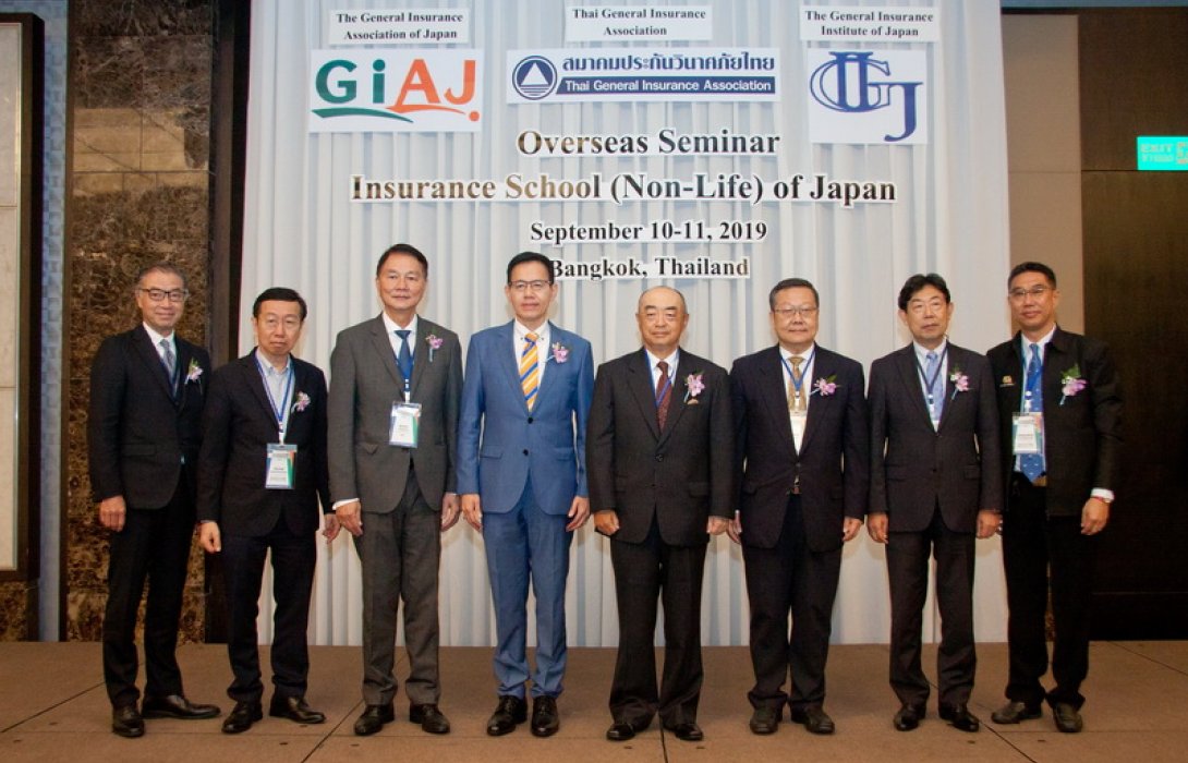 สมาคมประกันวินาศภัยไทย ร่วมกับ สมาคมประกันวินาศภัยแห่งประเทศญี่ปุ่น และสถาบันประกันภัยแห่งประเทศญี่ปุ่น จัดสัมมนา ISJ Overseas Seminar 2019 ในประเทศไทย ศึกษาต้นแบบของญี่ปุ่นพัฒนาอุตสาหกรรมประกันภัยของไทย