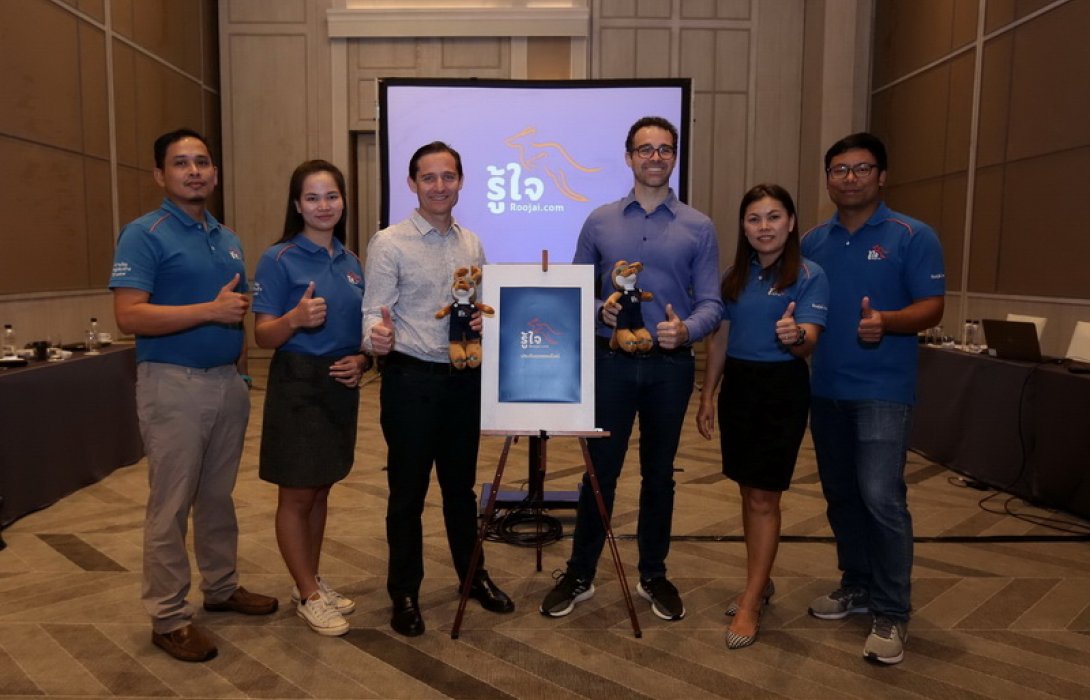 Roojai.com (รู้ใจดอทคอม) รุกตลาดประกันรถออนไลน์จังหวัดเชียงใหม่ นำเสนอบริการที่ใช้ง่าย โปร่งใส และราคาประหยัด