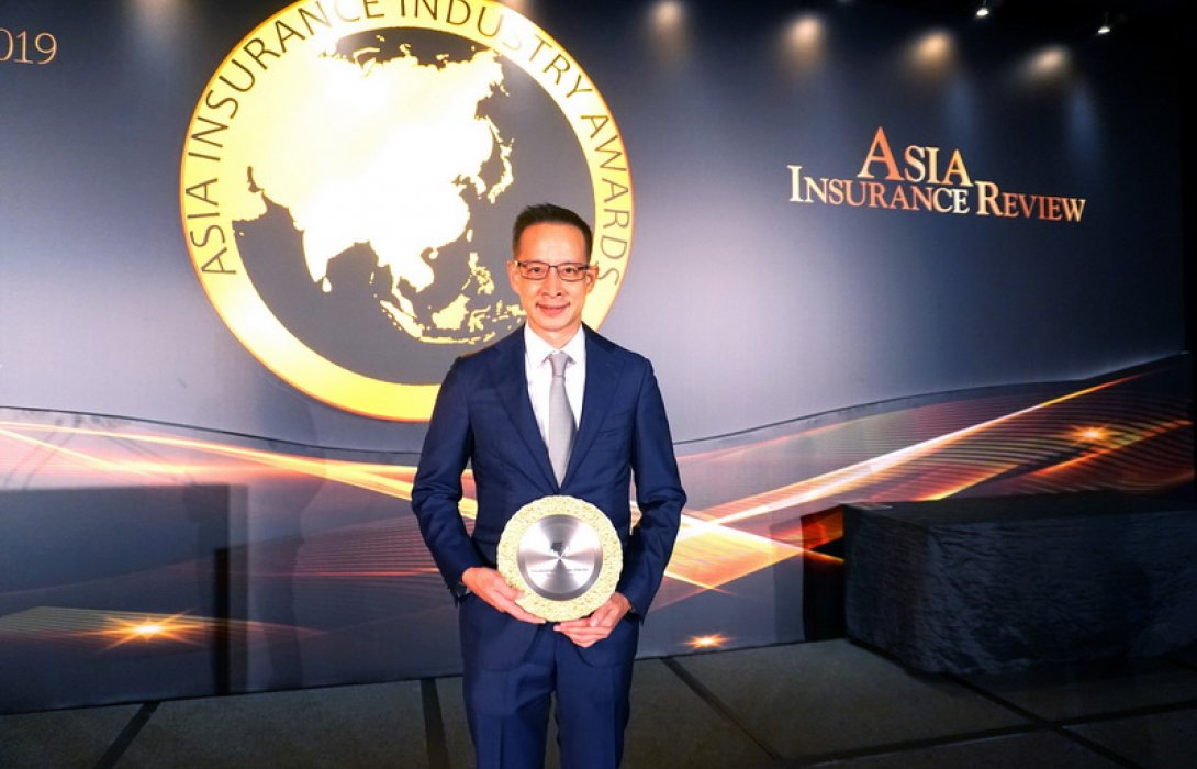 เมืองไทยประกันชีวิต คว้ารางวัล “Educational Service Provider of the Year 2019” จากการประกวด Asia Insurance Industry Awards 2019 ครั้งที่ 23