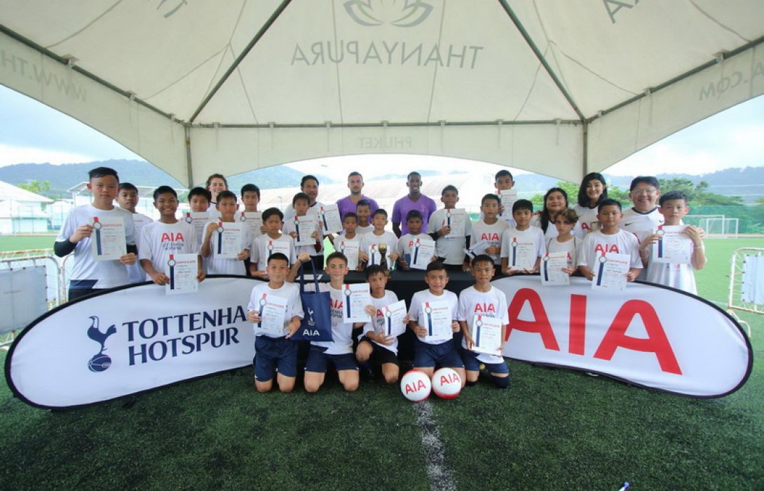 เอไอเอ ประเทศไทย คัดเลือก 24 เยาวชนแข้งทอง ร่วมฝึกทักษะฟุตบอล ในโครงการ “AIA-Spurs Elite Youth Football Training Camp 2019” ณ ธัญญะปุระ ภูเก็ต 1 สัปดาห์เต็ม