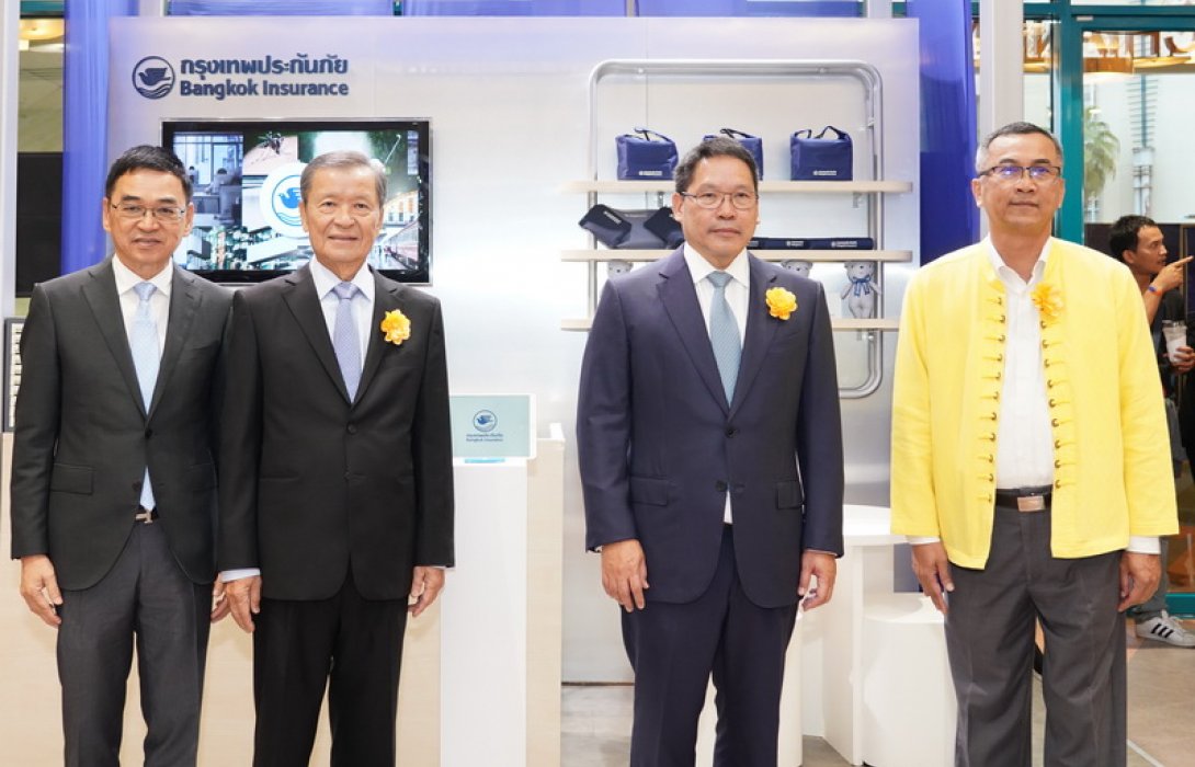 BKI ร่วมออกบูทงาน Money Expo Chiangmai 2019