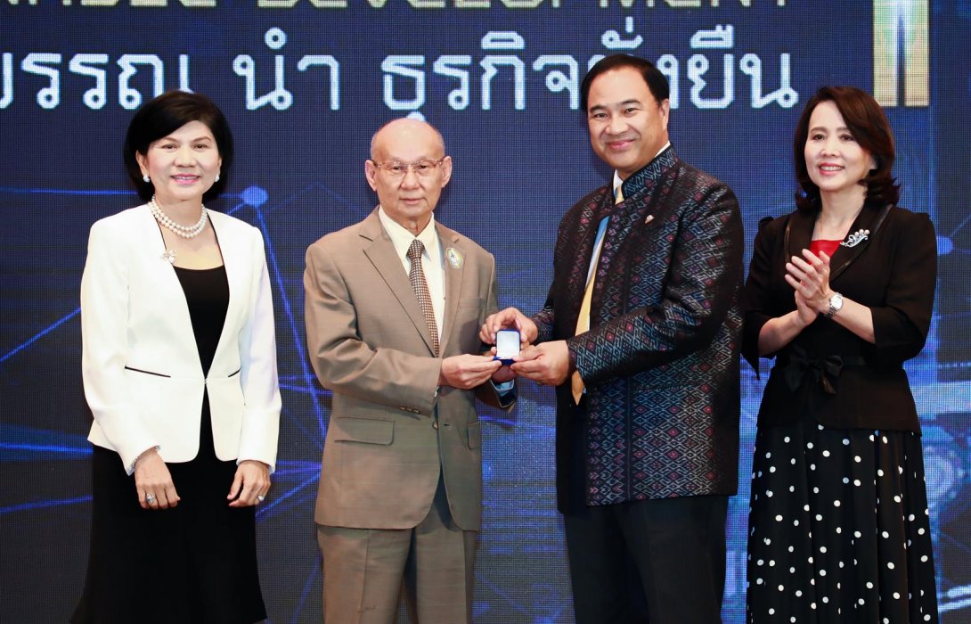 วิริยะประกันภัย รับมอบเข็มเกียรติคุณ ชมรมจรรยาบรรณหอการค้าไทย ปี 62