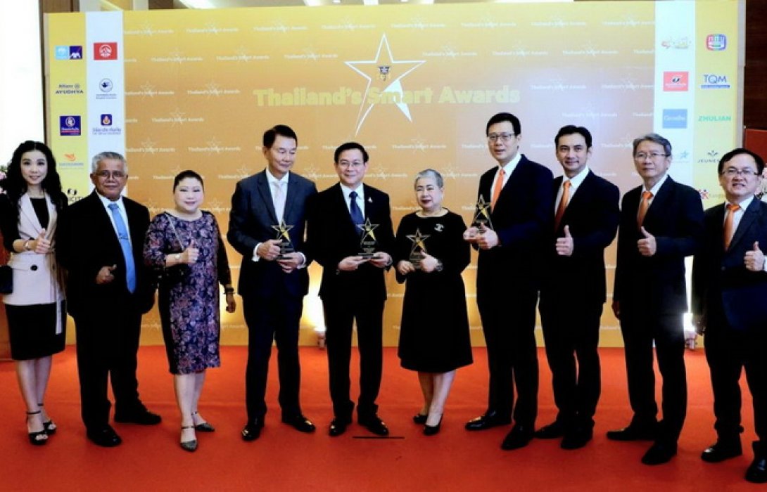 TIP รับรางวัล เกียรติยศ Thailand’s Smart Awards ครั้งที่ 2 ปี 2562