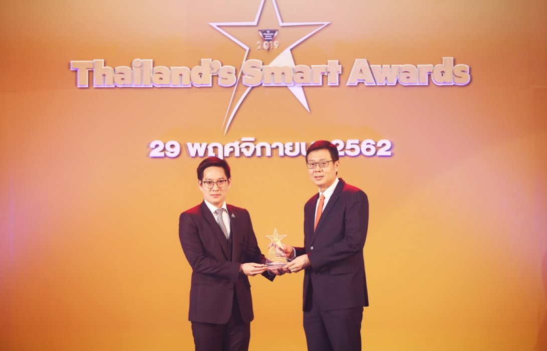 ธนชาตประกันภัย คว้ารางวัล “โดดเด่นแห่งปี” ในงาน Thailand’s Smart Awards 2019