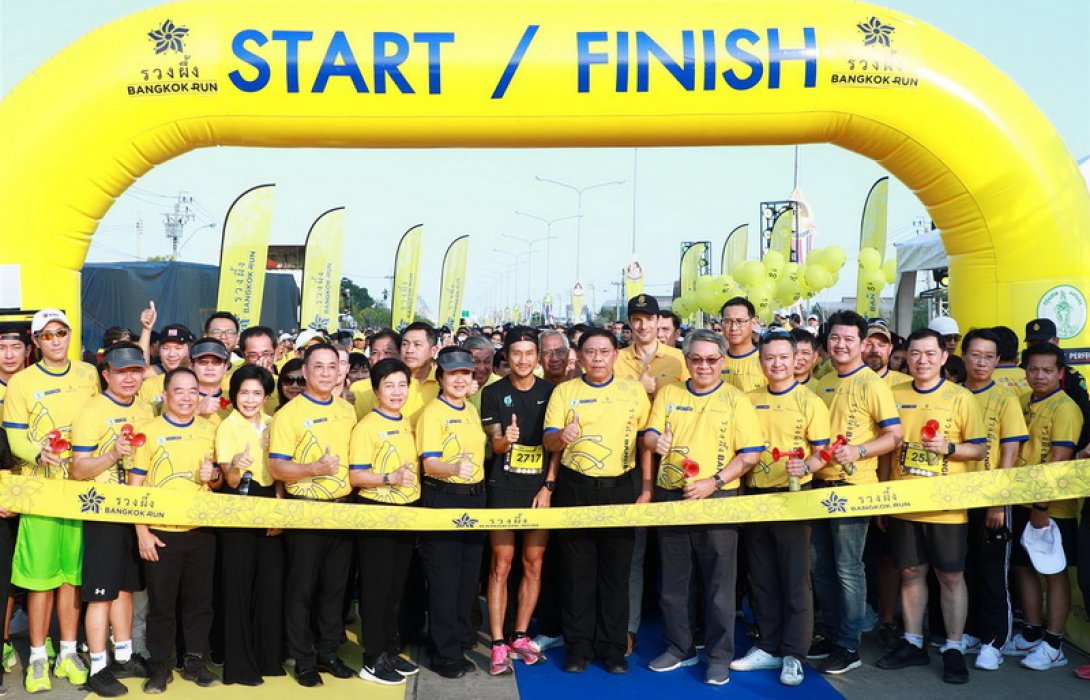 วิริยะประกันภัย ร่วมสนับสนุน “รวงผึ้ง Bangkok Run” ฉลองเปิดถนนเส้นใหม่ ศรีนครินทร์-ร่มเกล้า