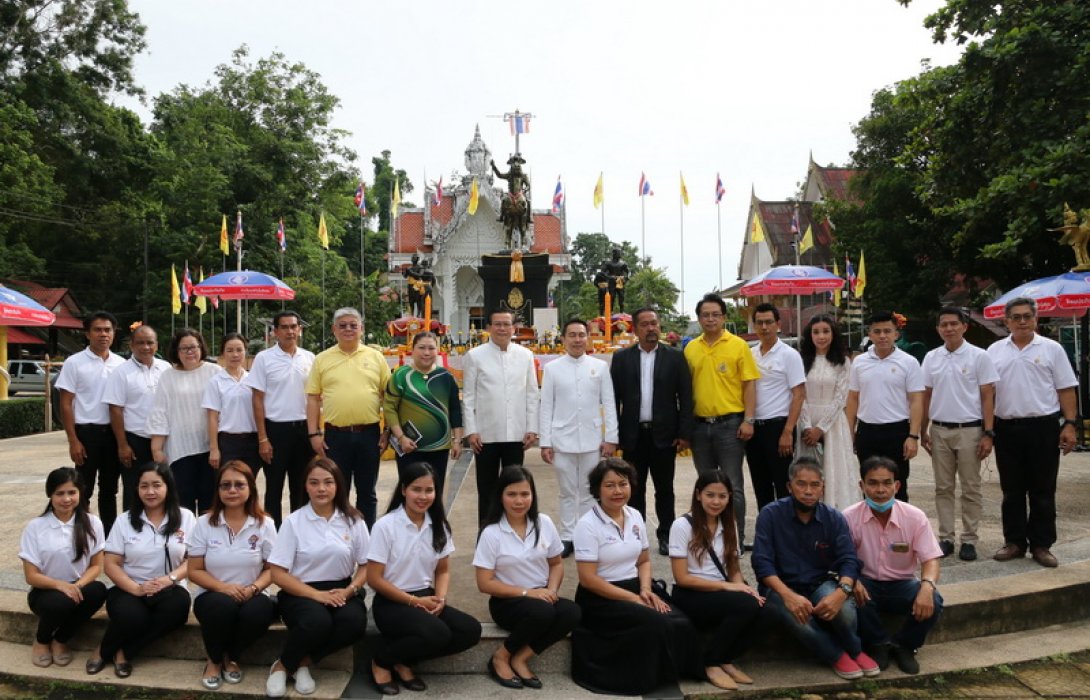 พลังบุญทิพยร่วมสร้าง บวงสรวงสักการะพระบรมราชานุสาวรีย์สมเด็จพระเจ้าตากสินมหาราช วัดเขาขุนพนม #ครั้งที่ 158