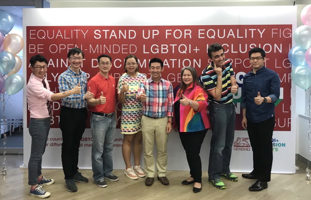 เจนเนอราลี่ จัดงาน “LGBTQI+&Ally; Network Launch Event” แสดงพลัง บนความแตกต่างให้เป็นหนึ่งเดียว 