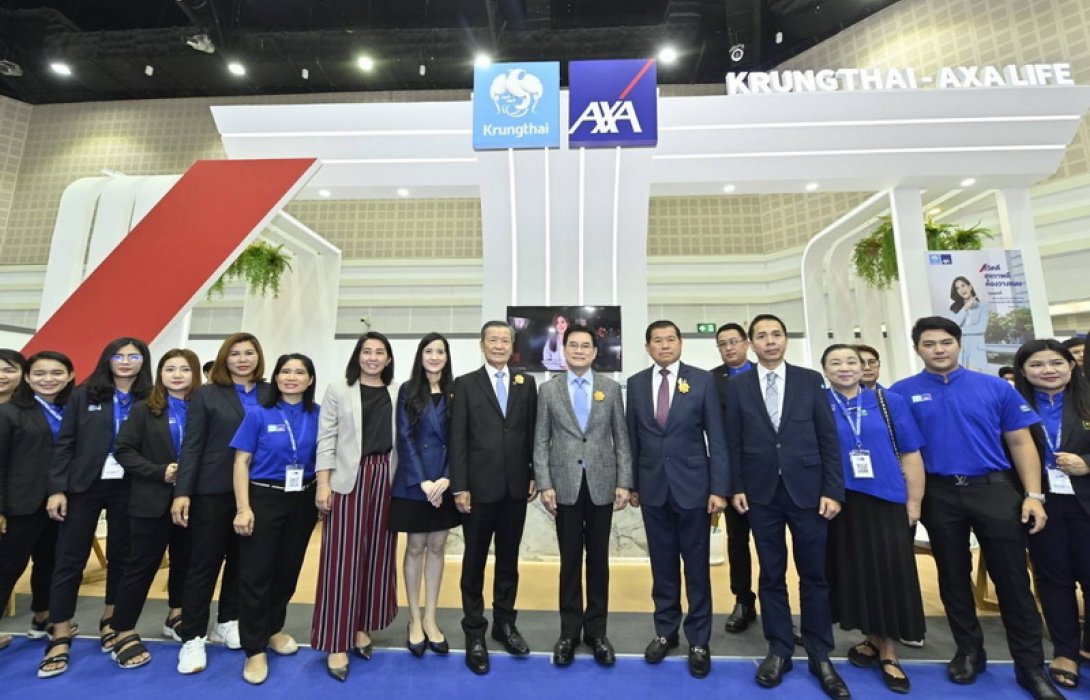 กรุงไทย–แอกซ่า ประกันชีวิต ร่วมงานมหกรรมการเงินเชียงใหม่ ครั้งที่ 15