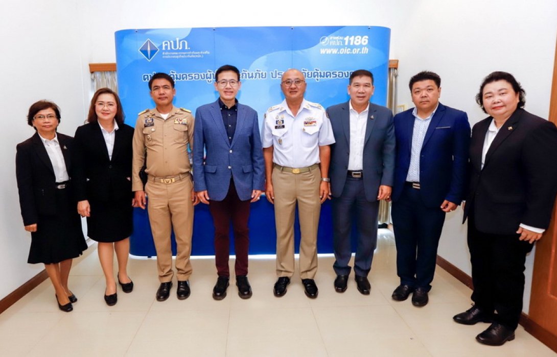 เลขาธิการ คปภ. ลงพื้นที่เชียงคาน จังหวัดเลย