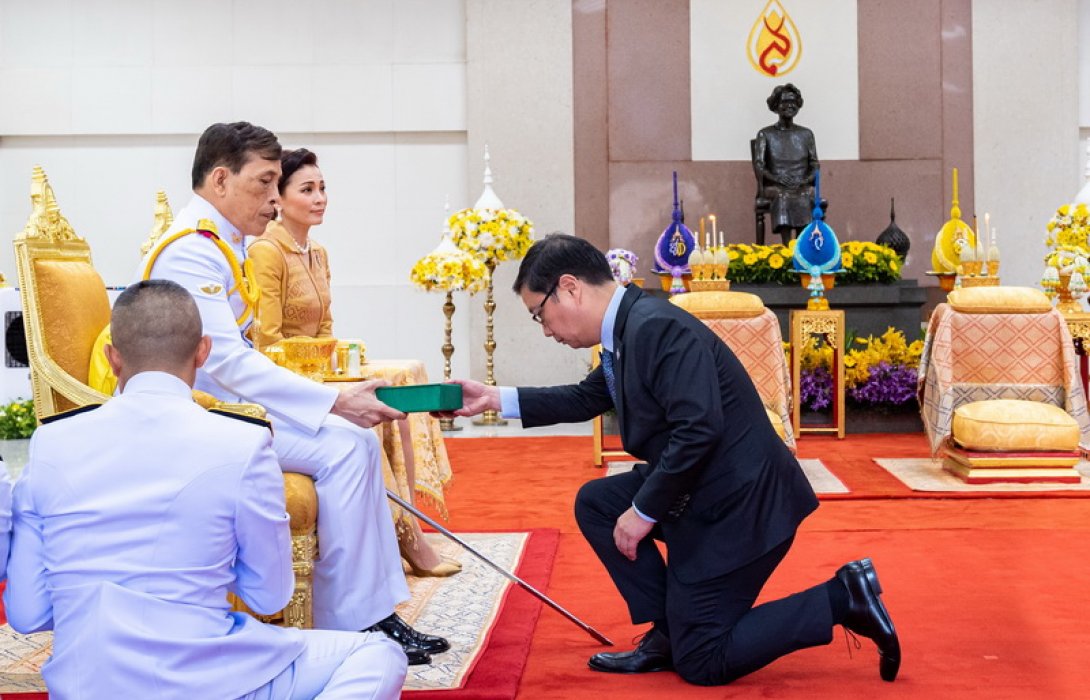 ไทยประกันชีวิตรับพระราชทานโล่ที่ระลึก