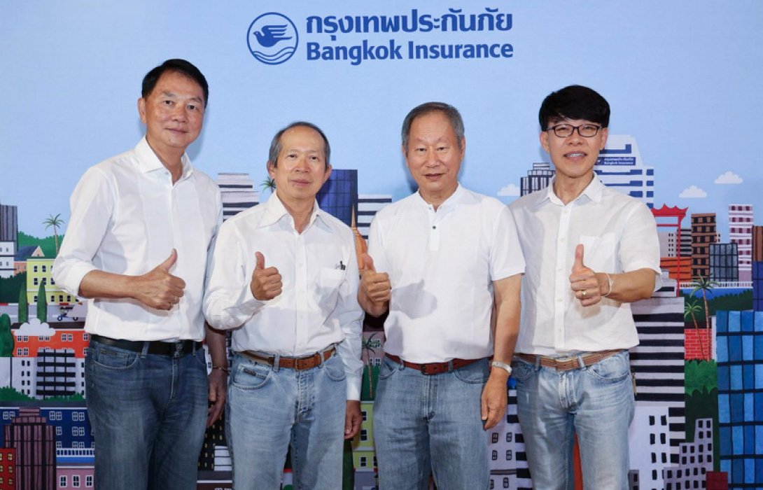 9 เดือน BKI กำไรกว่า 2,362 ล้านบาท คาดสิ้นปี 63 เบี้ยทะลุเป้า 22,800 ล้านบาท  พร้อมตั้งเป้าปี 64 เติบโต 5%