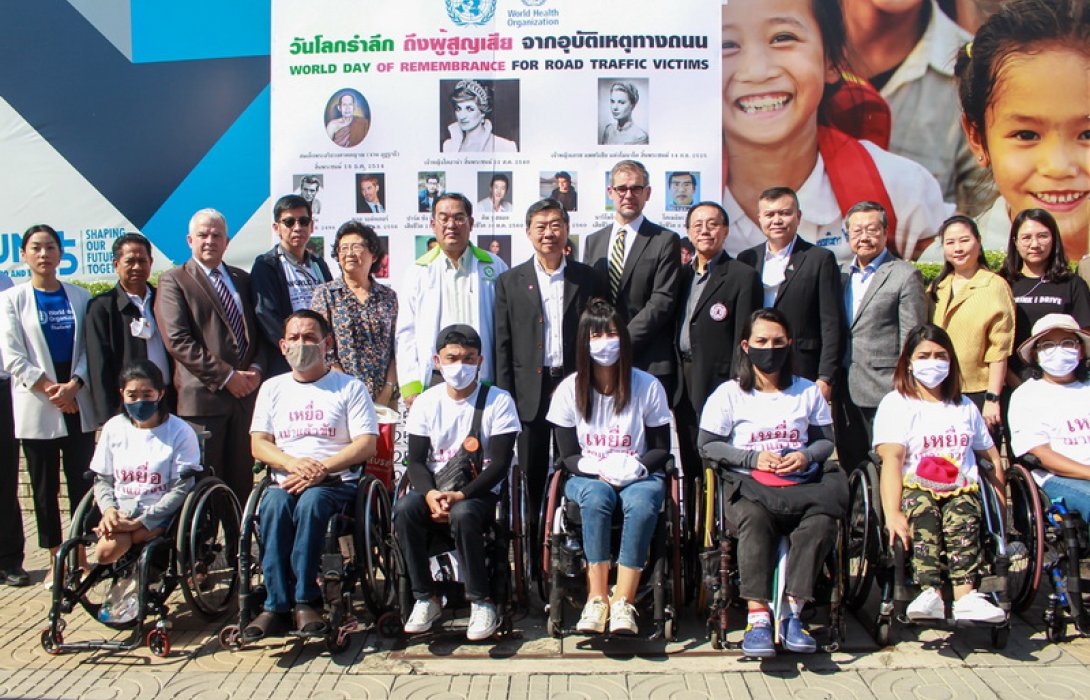 วิริยะประกันภัย ร่วมสนับสนุนวันโลกรำลึกถึงผู้สูญเสียจากอุบัติเหตุทางถนน