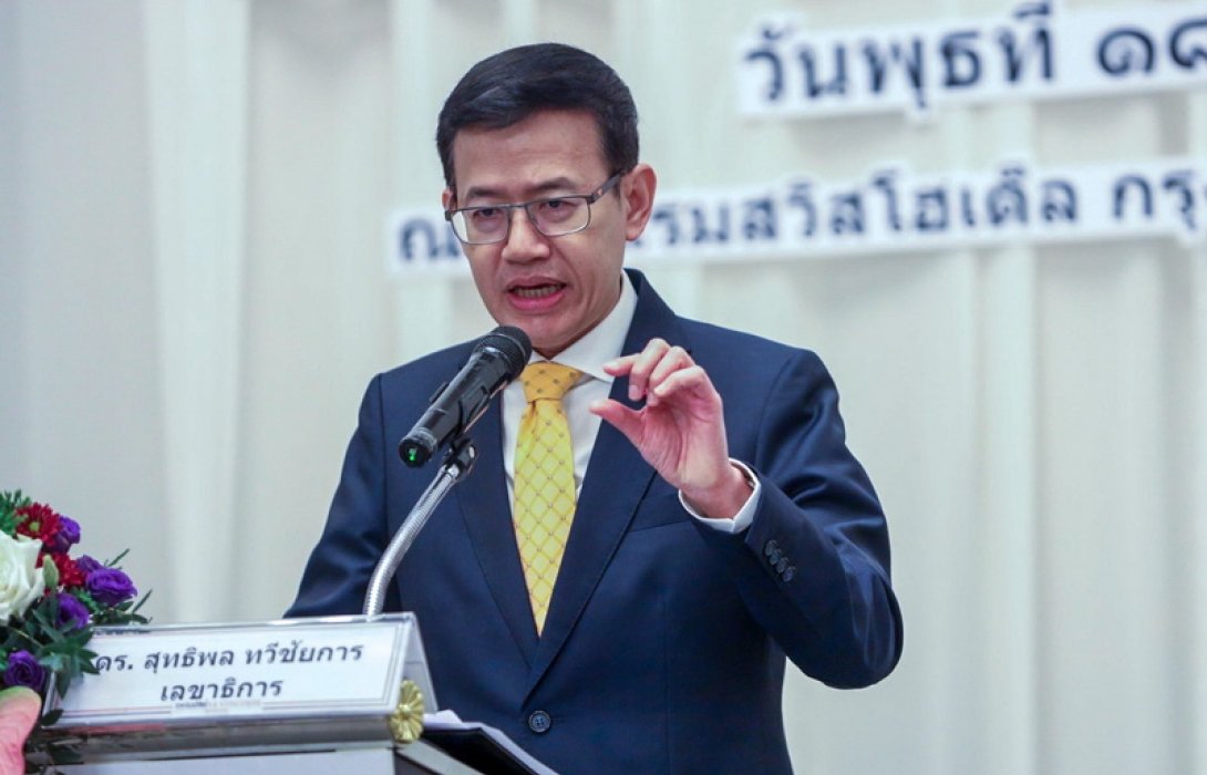 คปภ. เปิดเวทีรับฟังความคิดเห็นกติกาใหม่ “ตัวแทน-นายหน้าประกันภัย-ผู้ประเมินวินาศภัย-นักคณิตศาสตร์ประกันภัย” ร่างหลักเกณฑ์ในการพิจารณาออกคำสั่ง ทางปกครอง กรณีพักใช้ เพิกถอน ใบอนุญาตบุคลากรประกันภัย