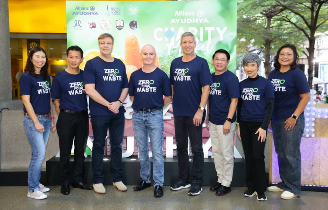 อลิอันซ์ อยุธยา จัดงาน “อลิอันซ์ อยุธยา Charity Market” ตลาดแห่งการแบ่งปัน