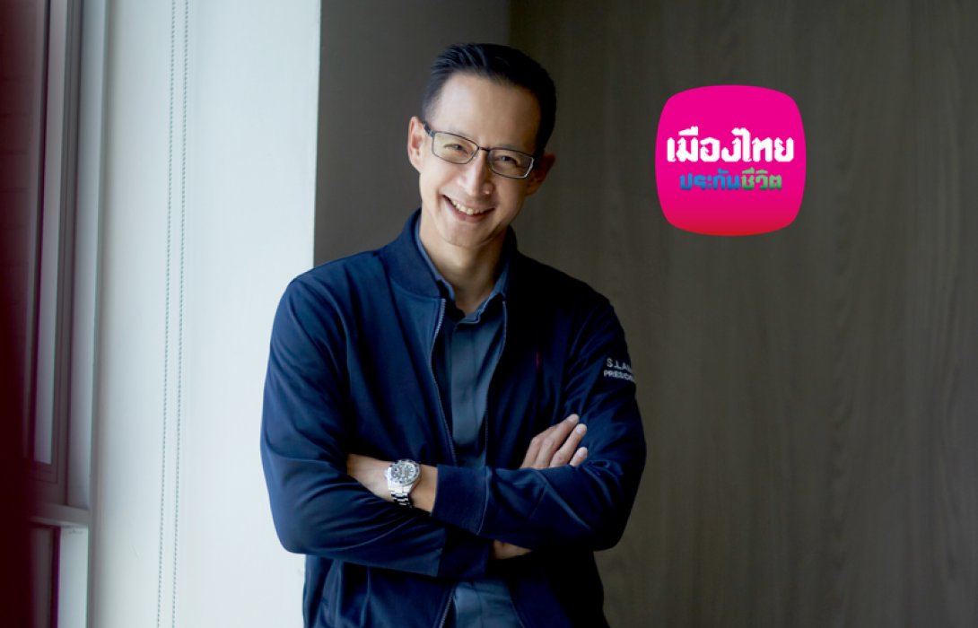 เมืองไทยประกันชีวิต ห่วงใย ใส่ใจลูกค้า ให้ลูกค้าตรวจสอบข้อมูล กรมธรรม์ผ่านแอปพลิเคชัน MTL Click
