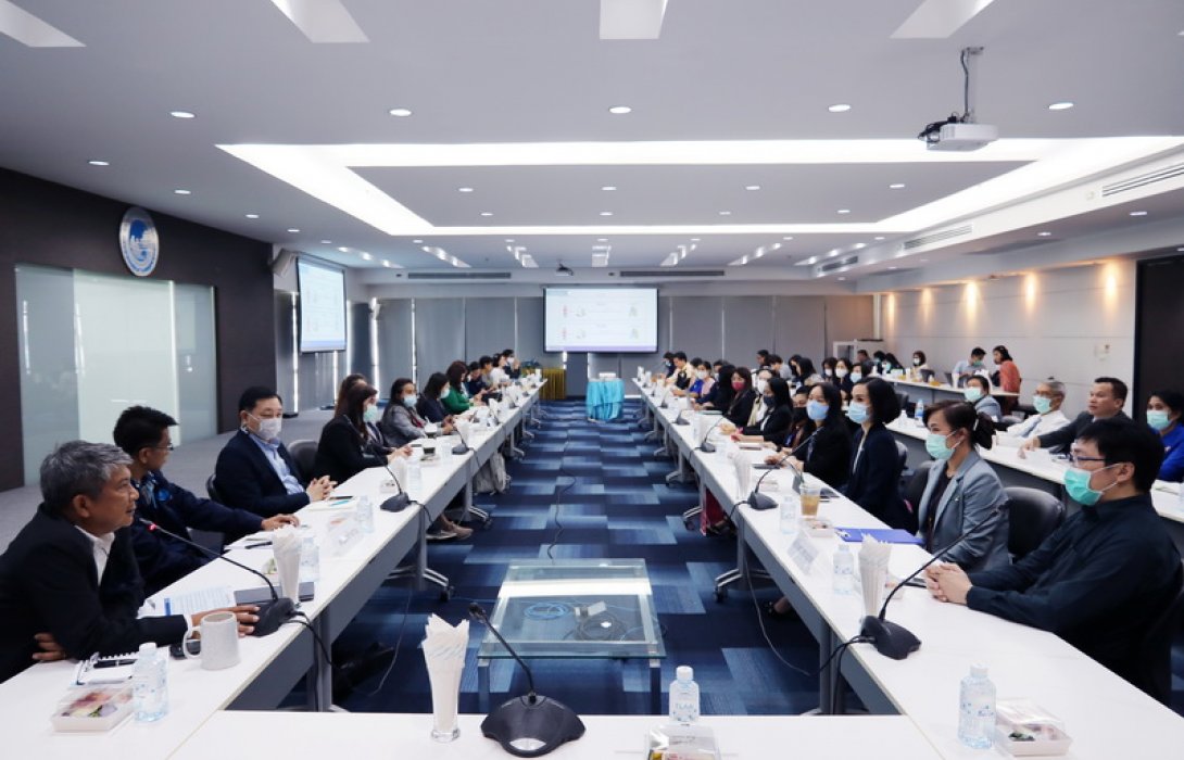 สมาคมประกันชีวิตไทยจัดประชุมหารือเกี่ยวกับโครงการพัฒนาระบบบริการสินไหมอิเล็กทรอนิกส์ (E-Claim)