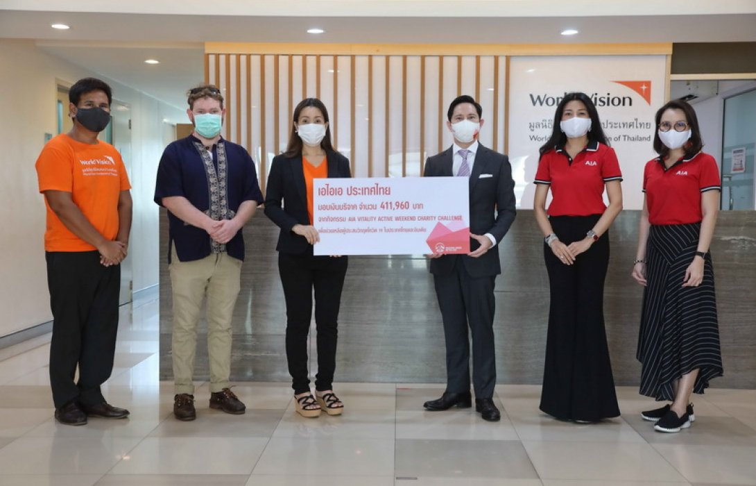 เอไอเอ ประเทศไทย มอบเงินบริจาคให้แก่มูลนิธิศุภนิมิตแห่งประเทศไทย จำนวน 411,960 บาท จากกิจกรรม AIA Vitality Active Weekend Charity Challenge เพื่อช่วยเหลือผู้ประสบภัยโควิด 19 ในประเทศไทย และอินเดีย
