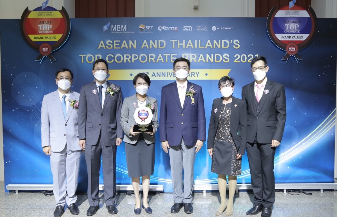TQM คว้ารางวัลมูลค่าแบรนด์องค์กรสูงสุด ‘Thailand’s Top Corporate Brands 2021’ หมวดประกันภัยและประกันชีวิต