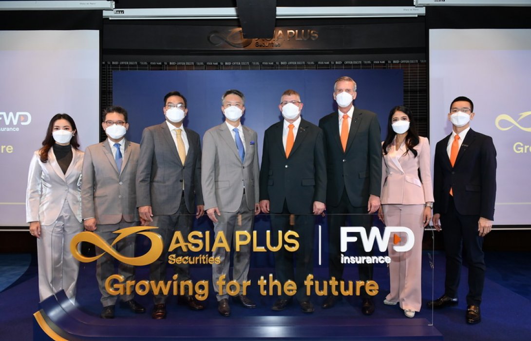 เอเซีย พลัส จับมือ FWD ประกันชีวิต ประกาศความร่วมมือทางธุรกิจ ยกระดับบริการด้านการลงทุนและคุ้มครองชีวิตครบจบในที่เดียว